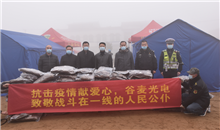 抗擊疫情，守護信陽，谷麥光電在行動